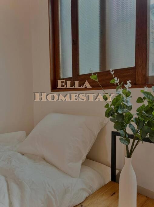 Ella Homestay Seul Esterno foto